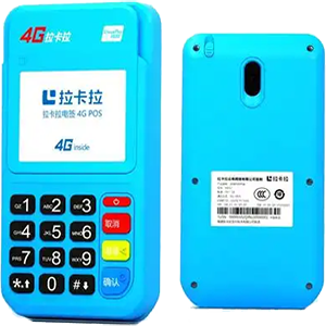 蚌埠拉卡拉电签版扫码POS机