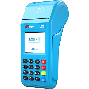 蚌埠拉卡拉传统POS机